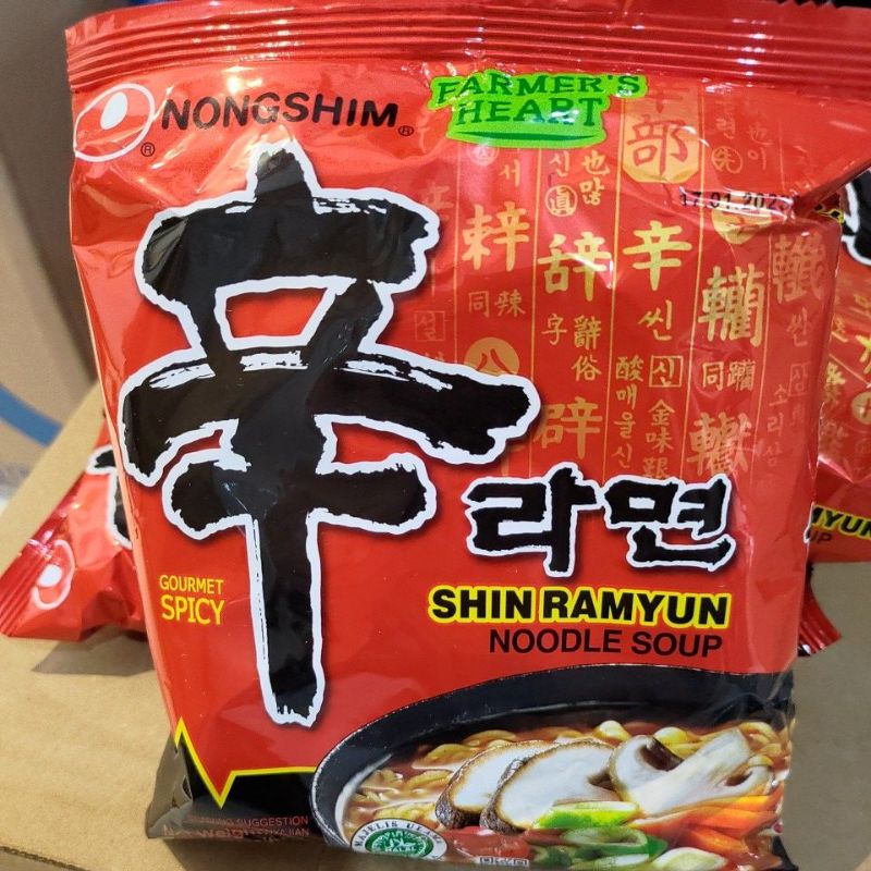 Jual Nongshim Shin Ramyun Spicy Mushroom / Mie Korea 120gr | Shopee ...