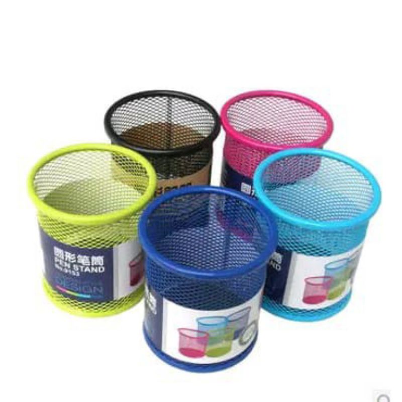 Jual COD Melind store kotak pena pulpen box pensil KERANJANG BESI PENA ...