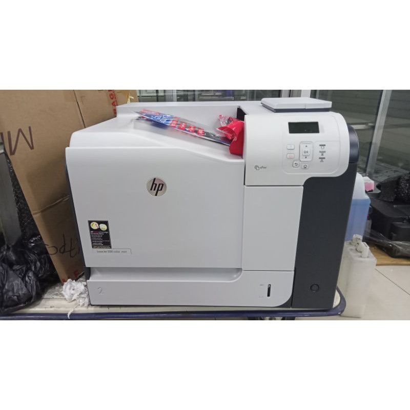 Jual Printer Hp Laser Jet 500 Color M551 Cetak Bolak Balik Otomatis Shopee Indonesia 9788