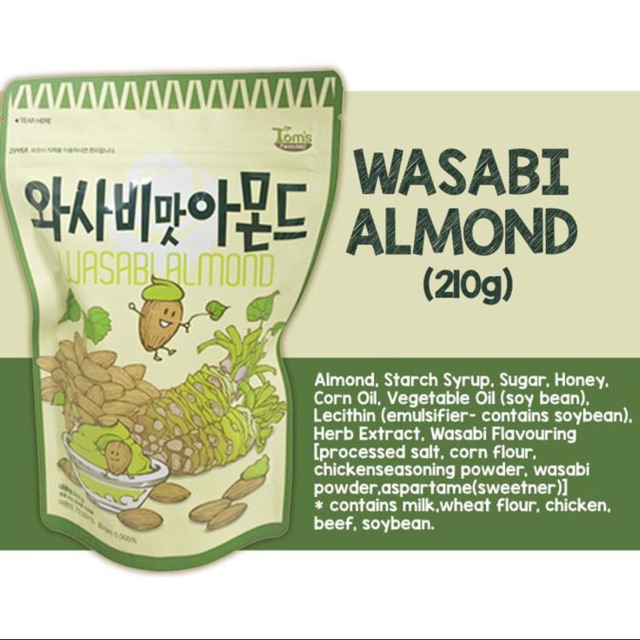 Jual WASABI ALMOND 210g | Shopee Indonesia