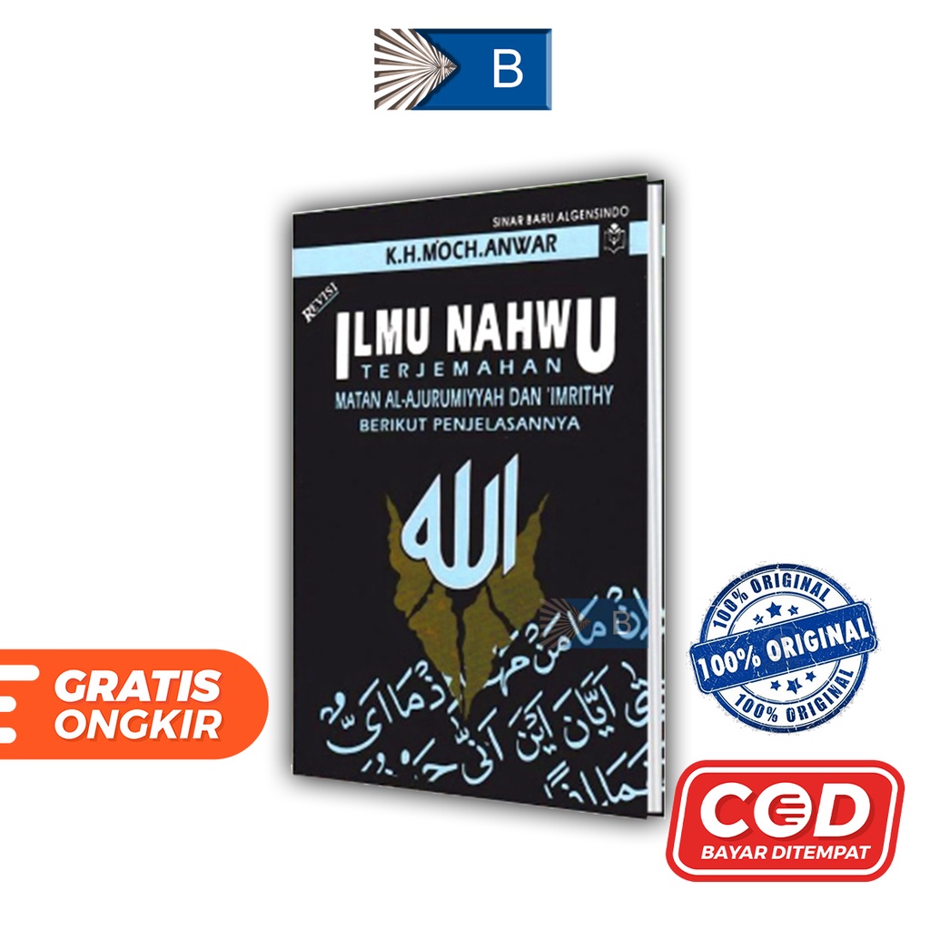 Jual Buku Ilmu Nahwu Shorof Terjemahan - Nahwu Sharaf Lengkap (Sinar ...