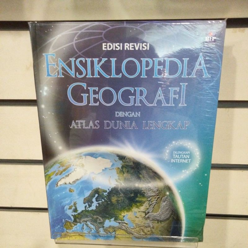 Jual Ensiklopedia Geografi Dengan Atlas Dunia Lengkap Shopee Indonesia