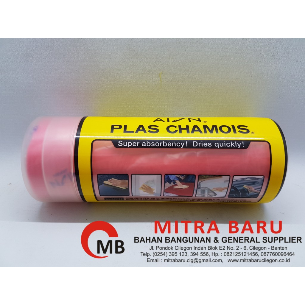 Jual Lap Chamois Kanebo Transparan Aion Warna Merah Lap Kanebo