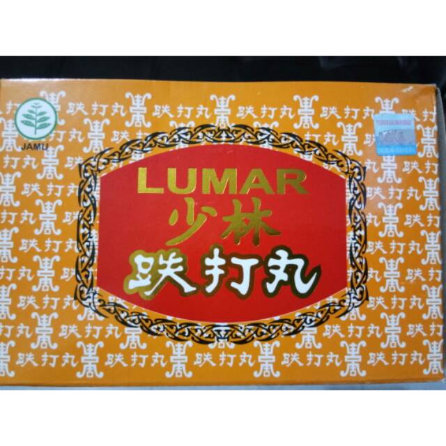 Jual TIEH TA WAN (Obat Luka Dalam/Jatuh/Terpukul) | Shopee Indonesia