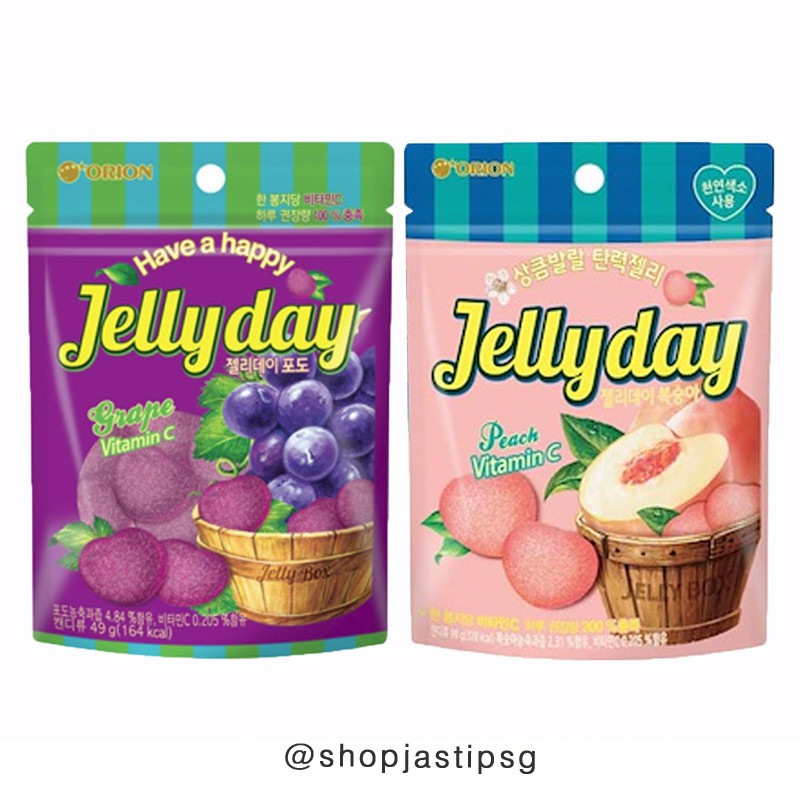 Jual Orion Jellyday Vitamin C Jelly Kenyal Gummy Grape 49g Camilan