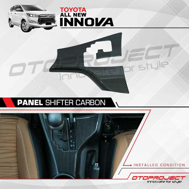 Panel Carbon Innova Reborn: Sentuhan Mewah dan Performa yang Optimal