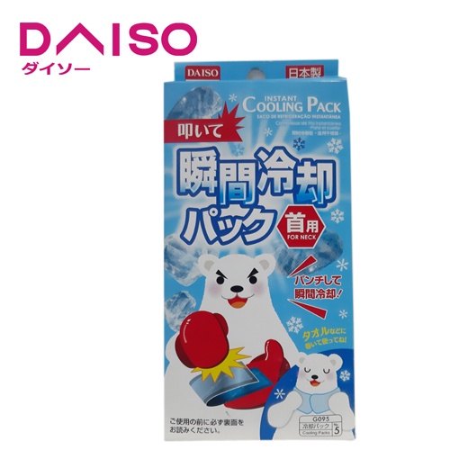 Jual Daiso Cooling Pack | Shopee Indonesia