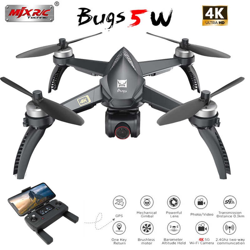 Mjx bw2 bugs 5w clearance