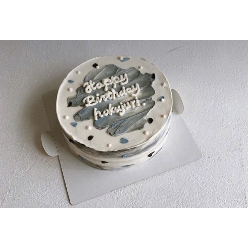 Jual Birthday cake 20cm | Shopee Indonesia