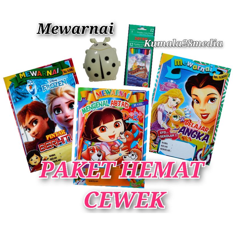Jual Buku Mewarnai Paket Hemat Cewek | Shopee Indonesia