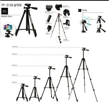 Tripod Camera Tripod Hp 100cm Holder U TRIPOD 3120 1METER HITAM