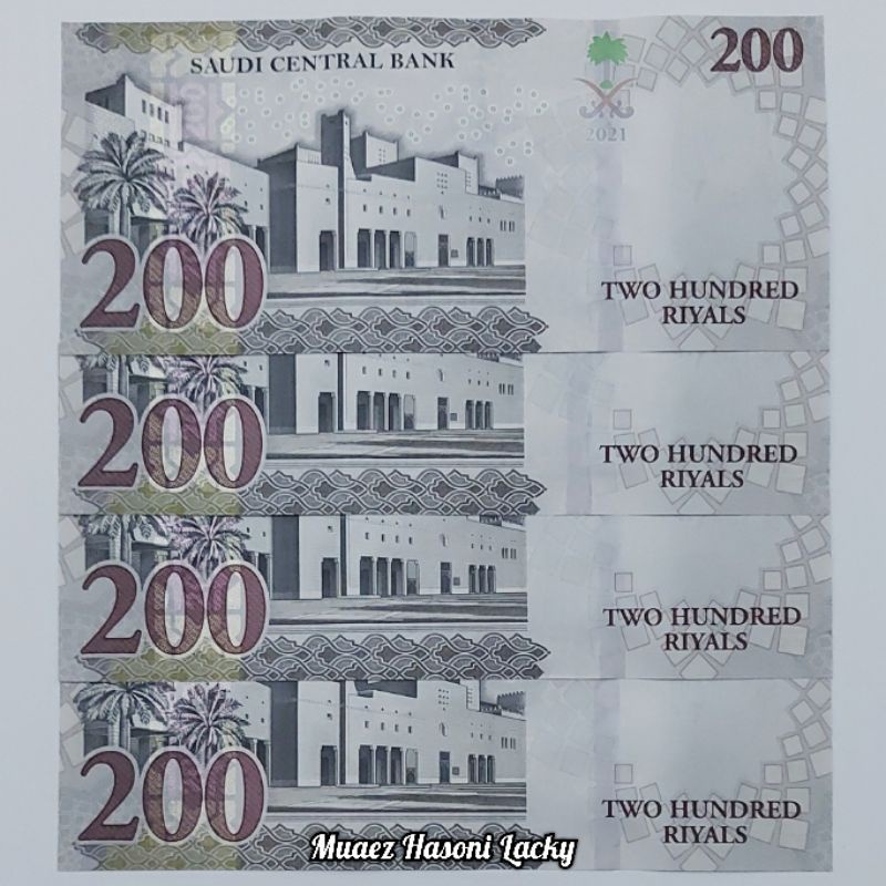 Jual Koleksi Saudi Arabia Riyal Pecahan 200 Original | Shopee Indonesia
