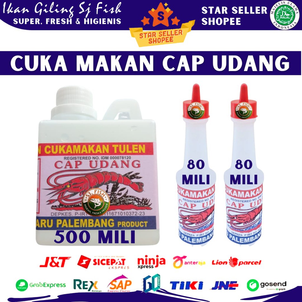 Jual Cuka Makan Cap Udang Shopee Indonesia