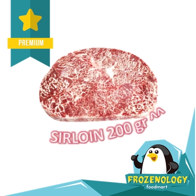Jual Daging Sapi Wagyu Round Sirloin Meltik / Meltique Sirloin Steak ...