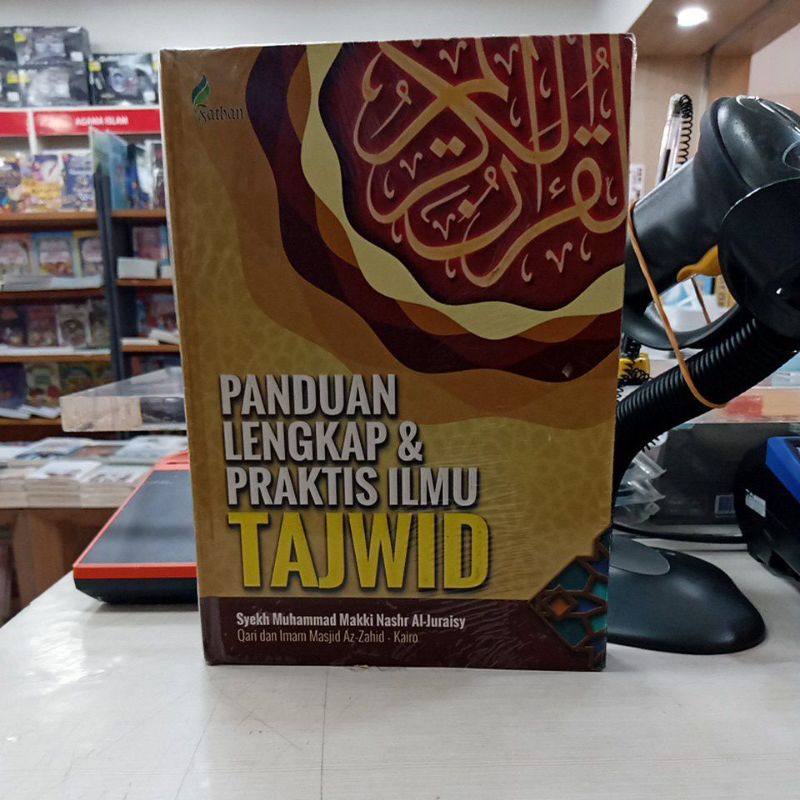 Jual Panduan Lengkap & Praktis Ilmu TAJWID | Shopee Indonesia