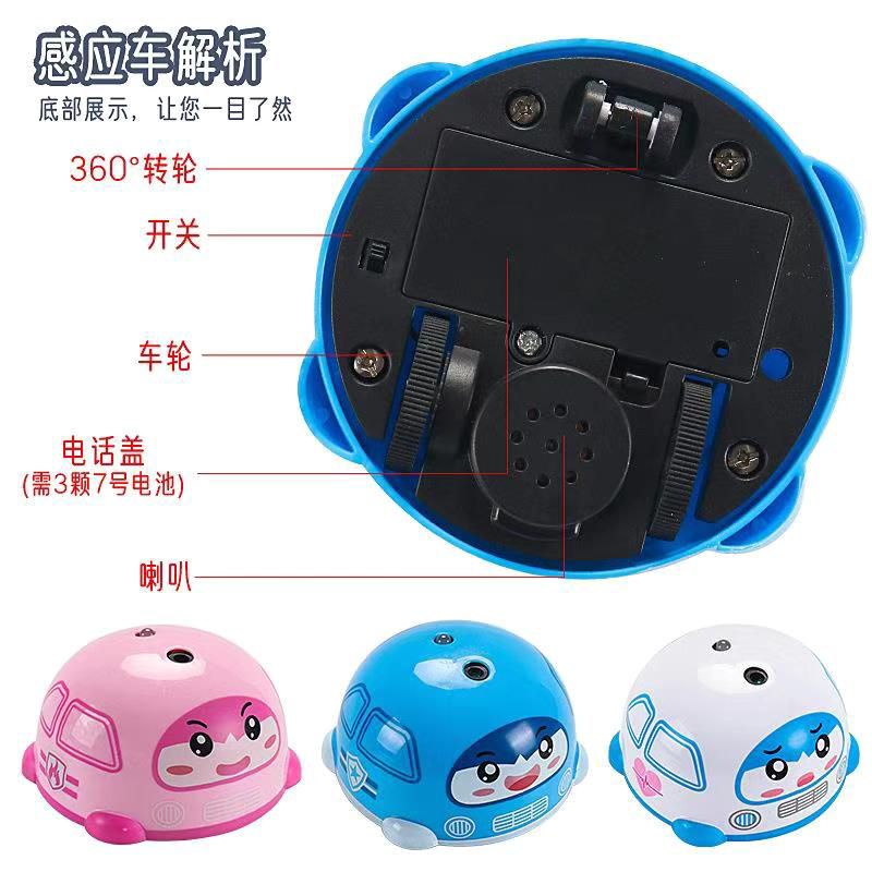 Jual hokkiterus21 Funny CAR POLI Minion Motion Sensor With Remote ...
