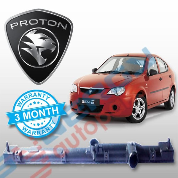 Jual Upper Tank Top Tank Radiator Proton Persona Gen2 H5370 | Shopee ...