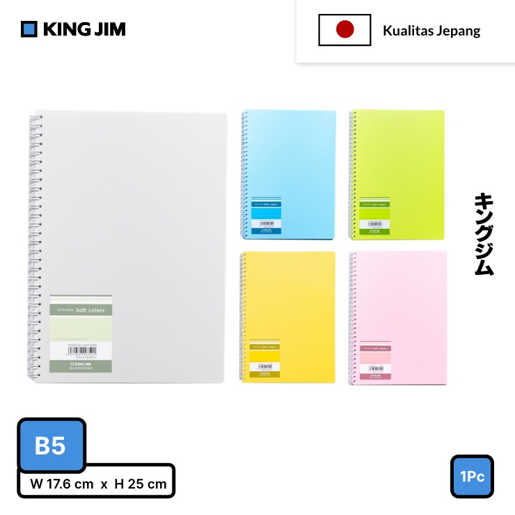 Jual King Jim Note Book / Spiral Note B5 9133SCGA-B5 | Shopee Indonesia