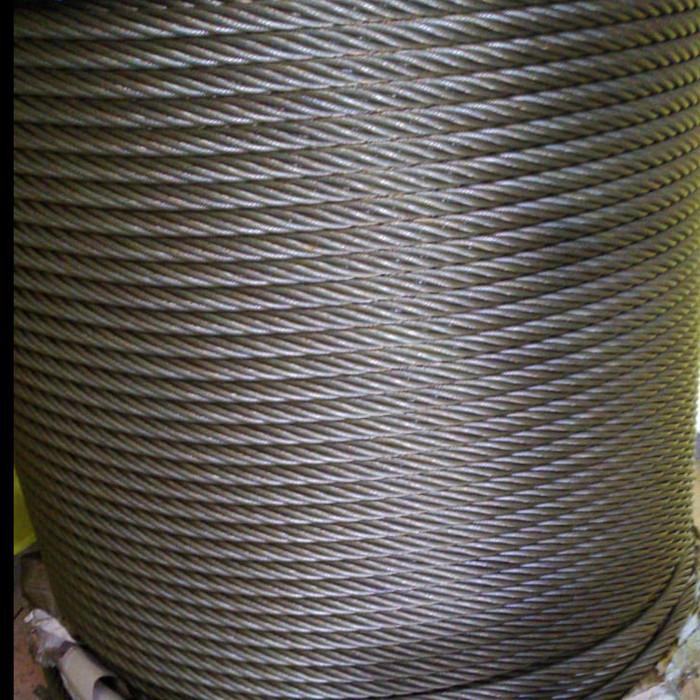 Jual Wire Rope / Kawat Seling 18mm 6x36 Ungalv RHRL KISWIRE tools