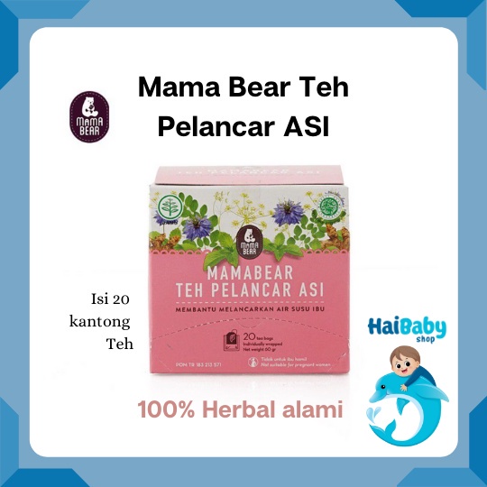 Jual Mama Bear Teh Relaxing Pelancar Asi | Shopee Indonesia