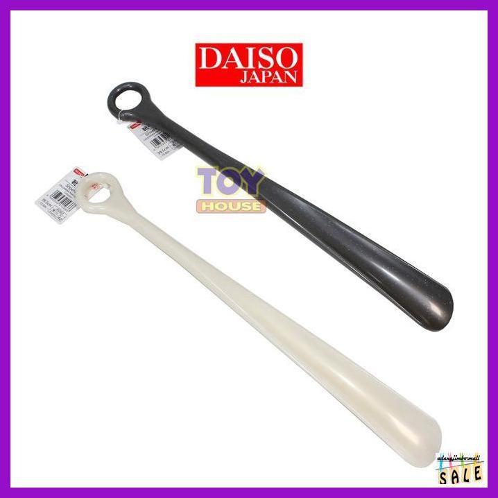 Shoe 2024 expander daiso