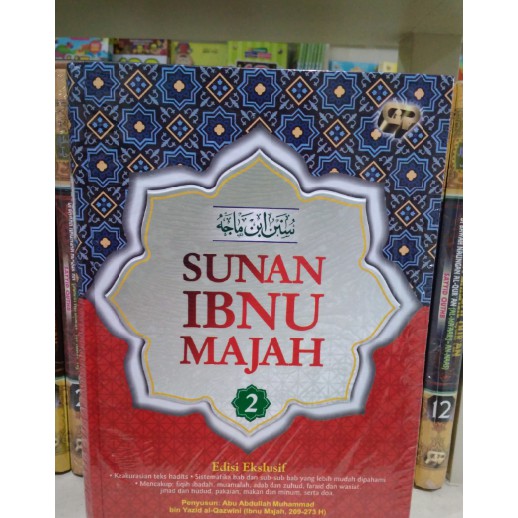 Jual Buku 1 Set Sunan Ibnu Majah | Shopee Indonesia