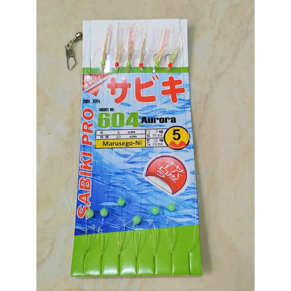 Jual Rintak Sabiki Prohunter New 604 Aurora Original(Menyala) | Shopee ...