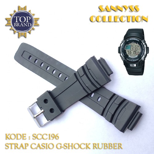 STRAP TALI JAM CASIO GSHOCK G 7710 G 7710 G7710 RUBBER