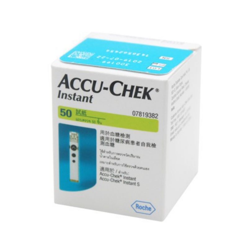 Jual Strip Accu Chek Check Instan Instant Gula Darah Isi 50 Shopee