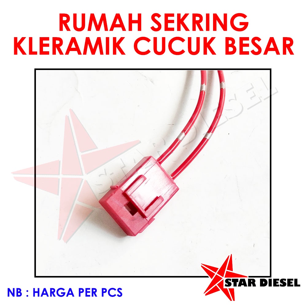 Jual Fuse Box Keramik Tancap Cucuk Besar Rumah Sekring Keramik Cucuk Tancap Cucuk Besar Shopee