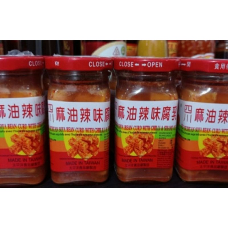 Jual Tofu Pedas/Tofu Ru/Fls Sichuan Soya Bean Curd 130g | Shopee Indonesia