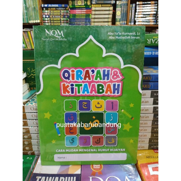 Jual [Original] Buku Qiraah Dan Qitaabah Cara Mudah Mengenal Huruf ...