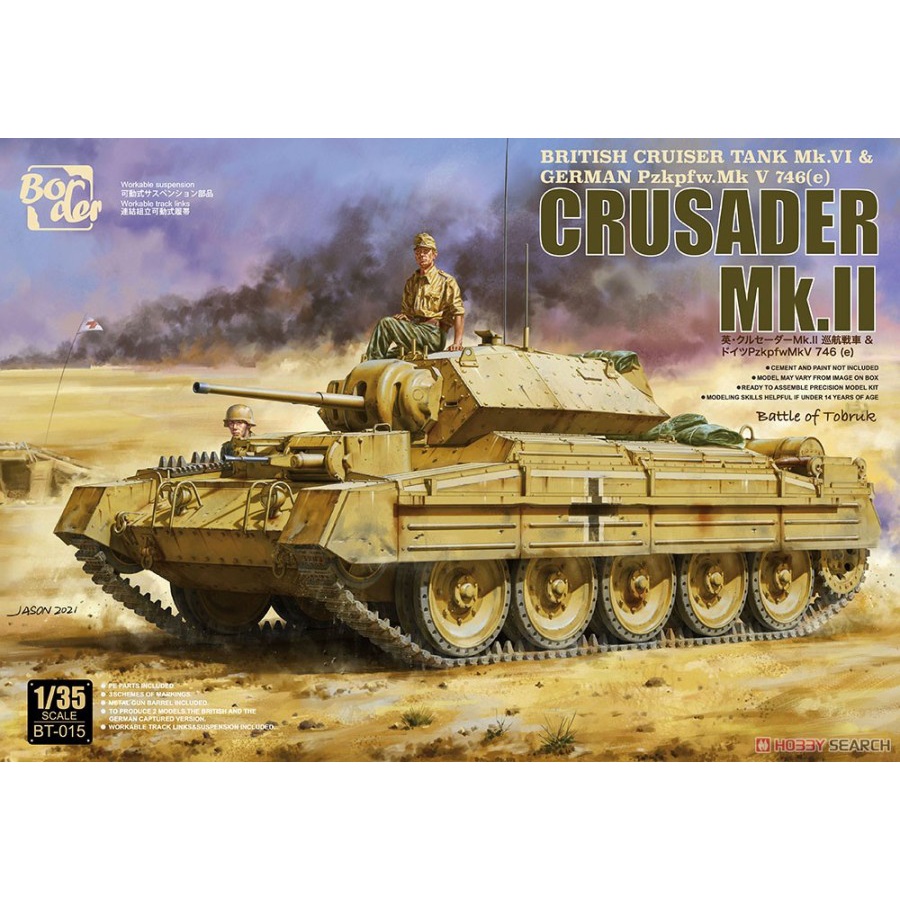 Jual Border Model BT-015 1/35 British Cruiser Tank Crusader Mk.II ...