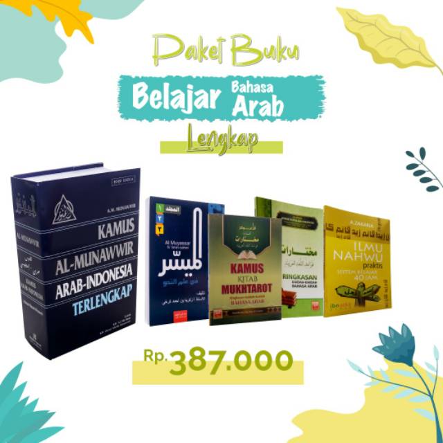 Jual Belajar Bahasa Arab (paket) | Shopee Indonesia