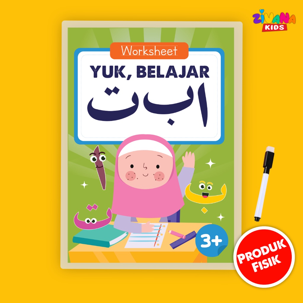 Jual Zivana Kids - Worksheet Yuk Belajar Huruf Hijaiyah Lembar Kerja ...