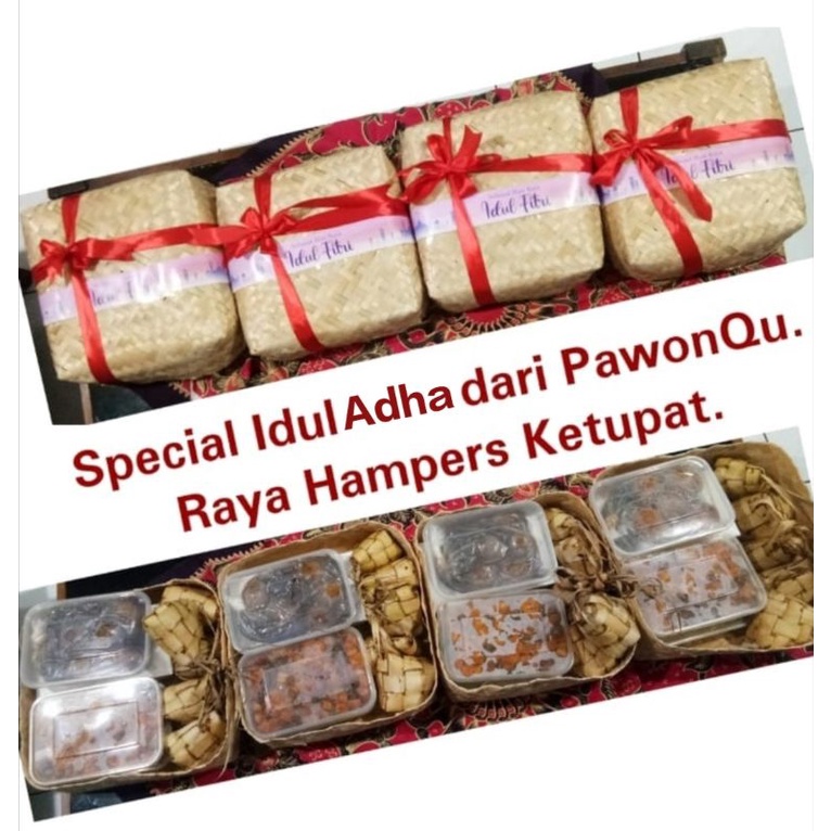 Jual Paket Ketupat untuk hari Raya Idul Adha/Idul Fitri | Shopee Indonesia