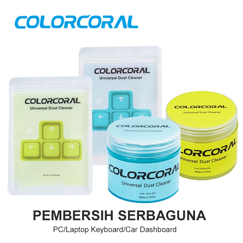 ColorCoral Dust Cleaner 