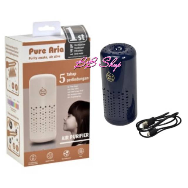 Pure aria store air purifier