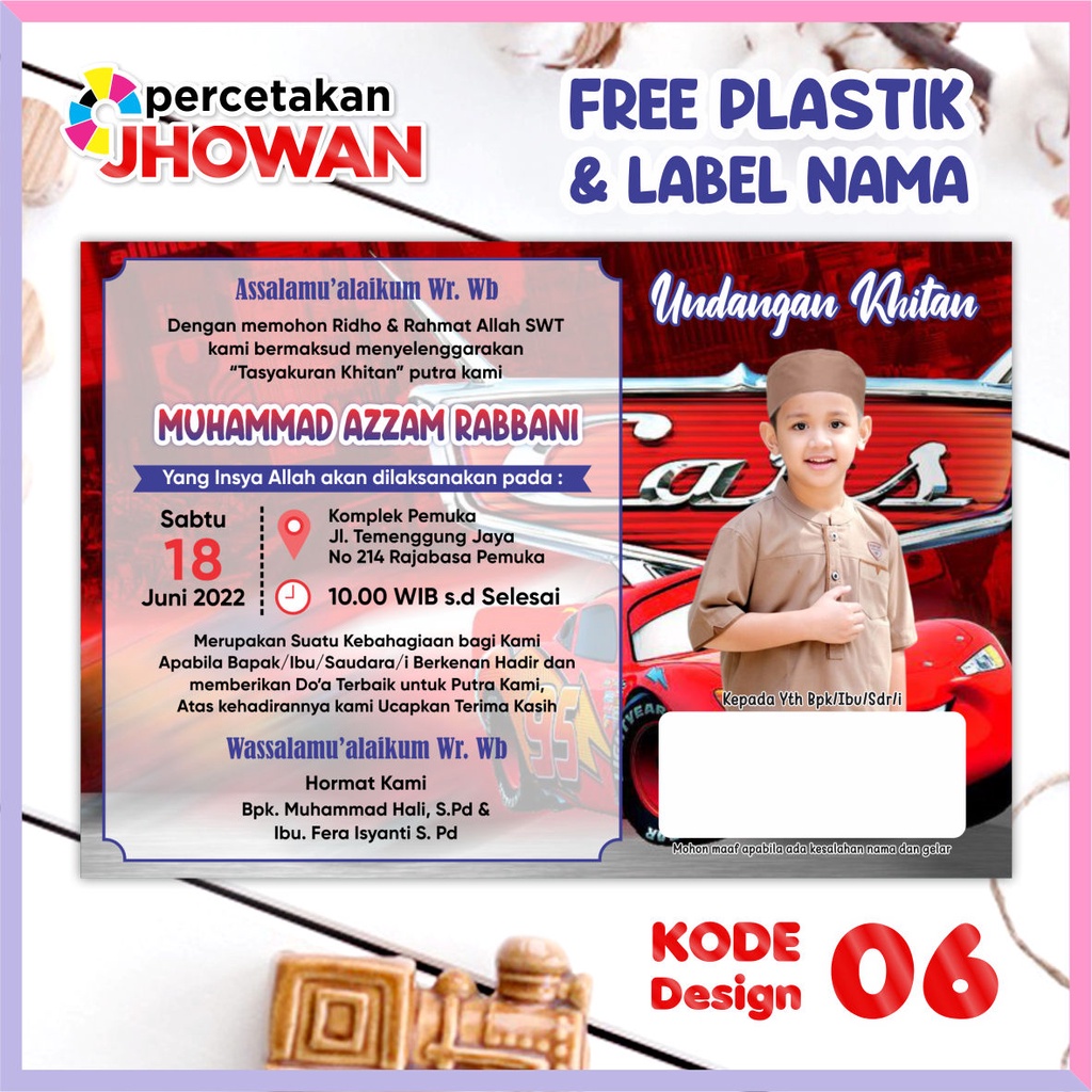 Jual Cetak Undangan Khitanan Anak, Undangan Sunatan anak, Undangan
