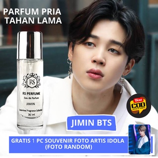 W dressroom perfume online jimin