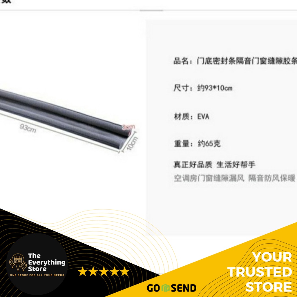 Jual Door slip PREMIUM TES | Shopee Indonesia