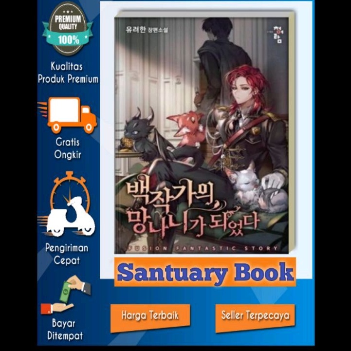 Jual Buku/Novel/LN/Trash of the Count