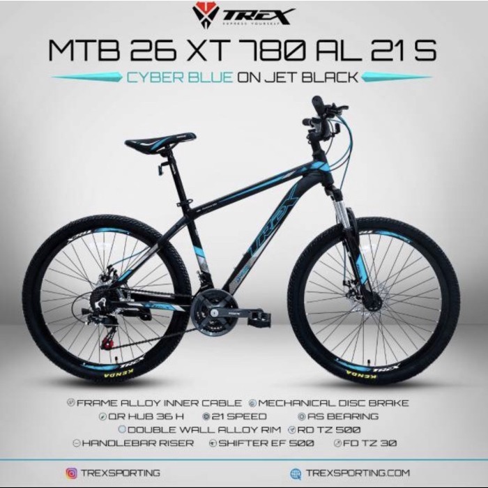 Mtb shop trex 26