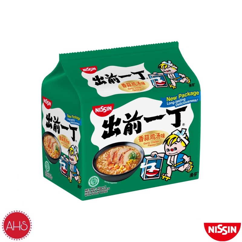 Jual Nissin Chu Qian Yi Ding Instant Noodles Garlic Chicken [ Pack