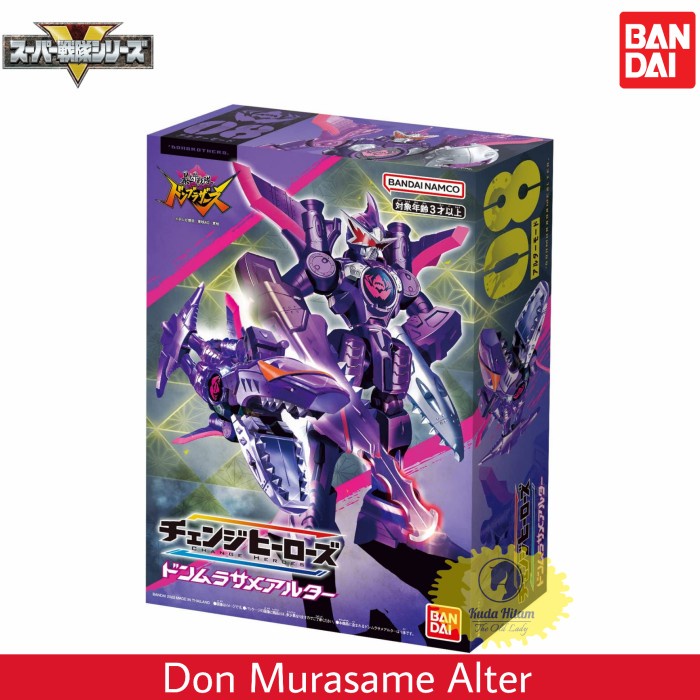 Bandai Change Heroes Don Murasame Alter, Action Figure 15cm, Da Avataro Sentai Donbrothers