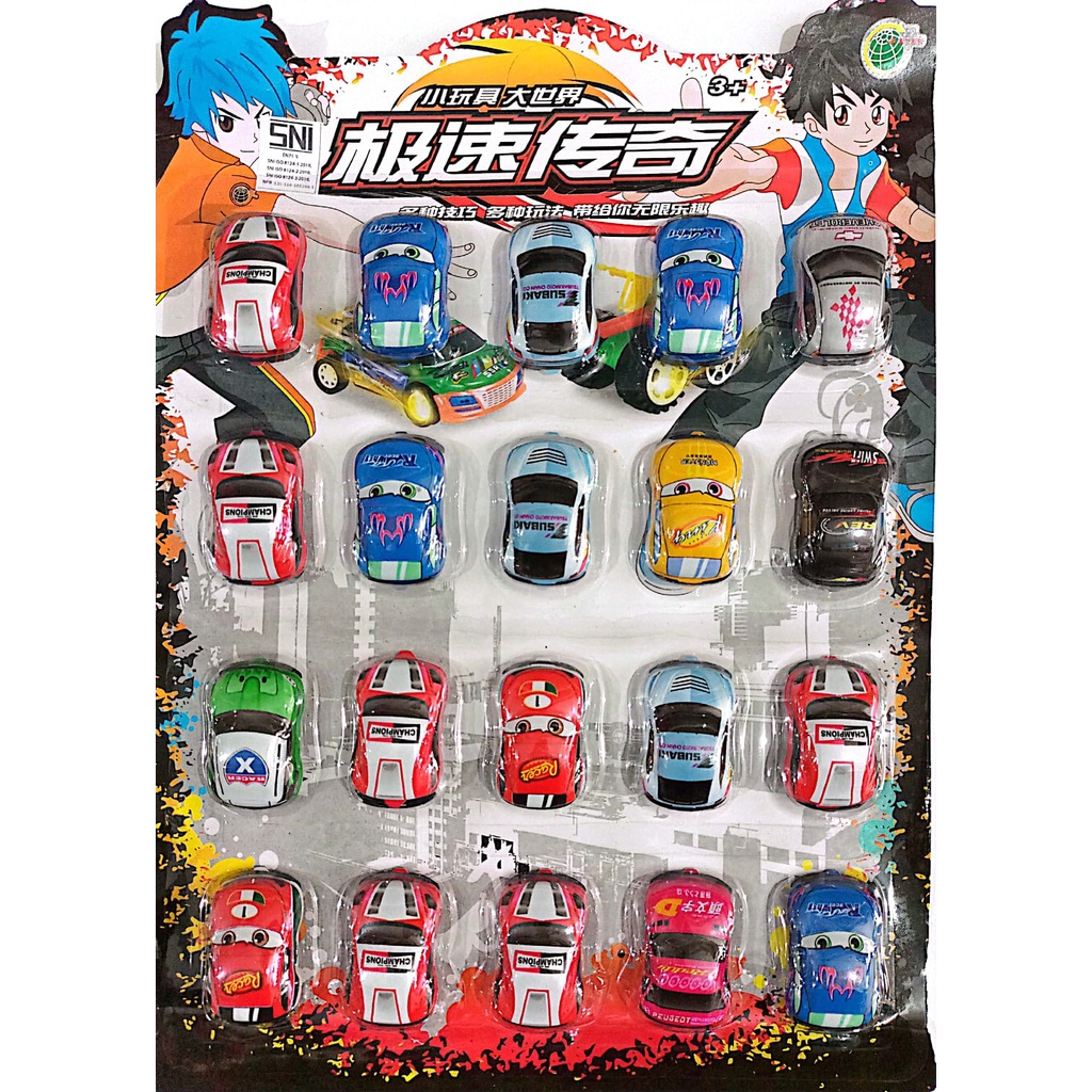 Jual GROSIR ISI 20 PCS MAINAN KENDARAAN (MOBIL/MOTOR/PESAWAT) DALAM ...