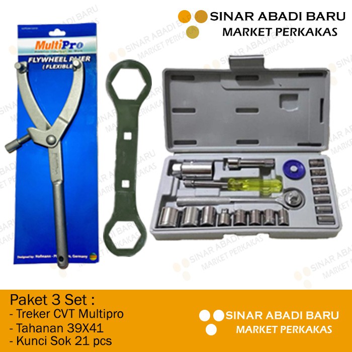 Jual Paket Treker Cvt Kunci Tahanan Kopling X Kunci Sok Pcs Shopee Indonesia