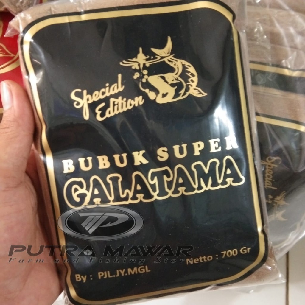 Jual Umpan Pelet Bubuk Super Galatama Pelet Super Umpan Super Untuk Umpan Dan Bom Pengumpul