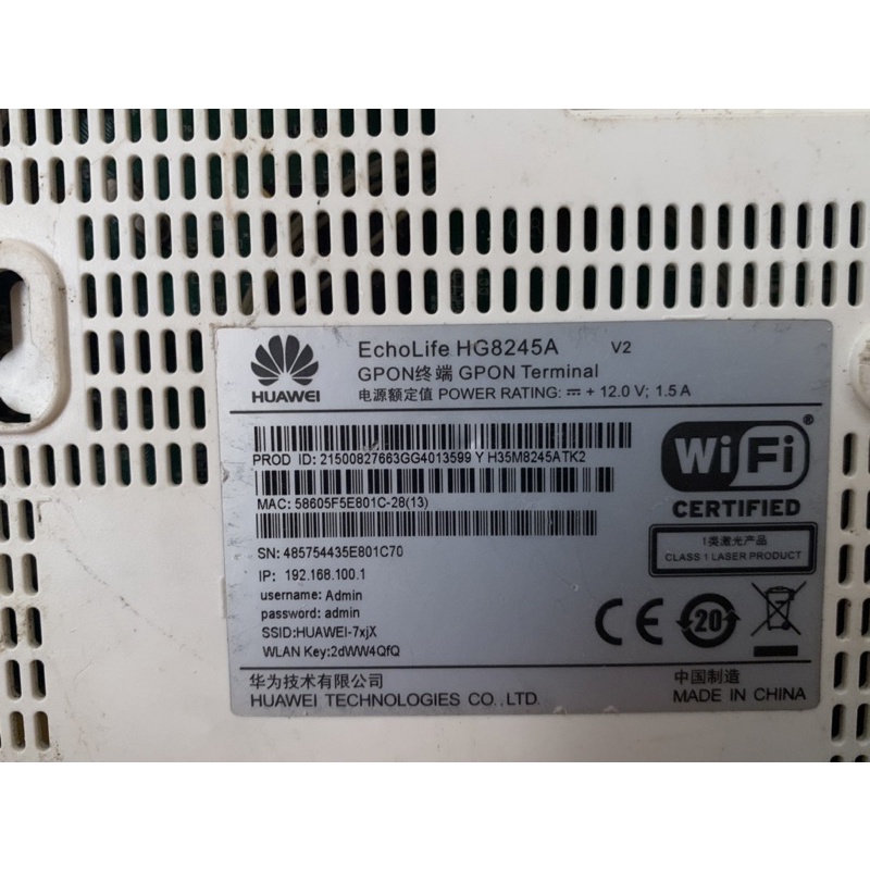 Jual MODEM ONT HUAWEI 5A HG8245A | Shopee Indonesia