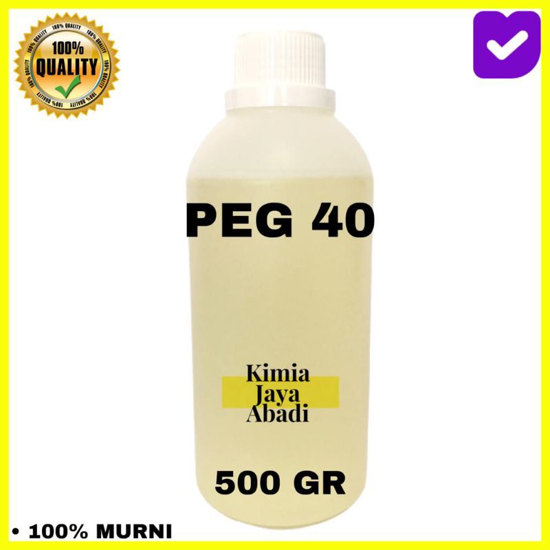 Jual Peg 40 Hydrogenated Castor Oil Hco 500 Gr Shopee Indonesia 5966